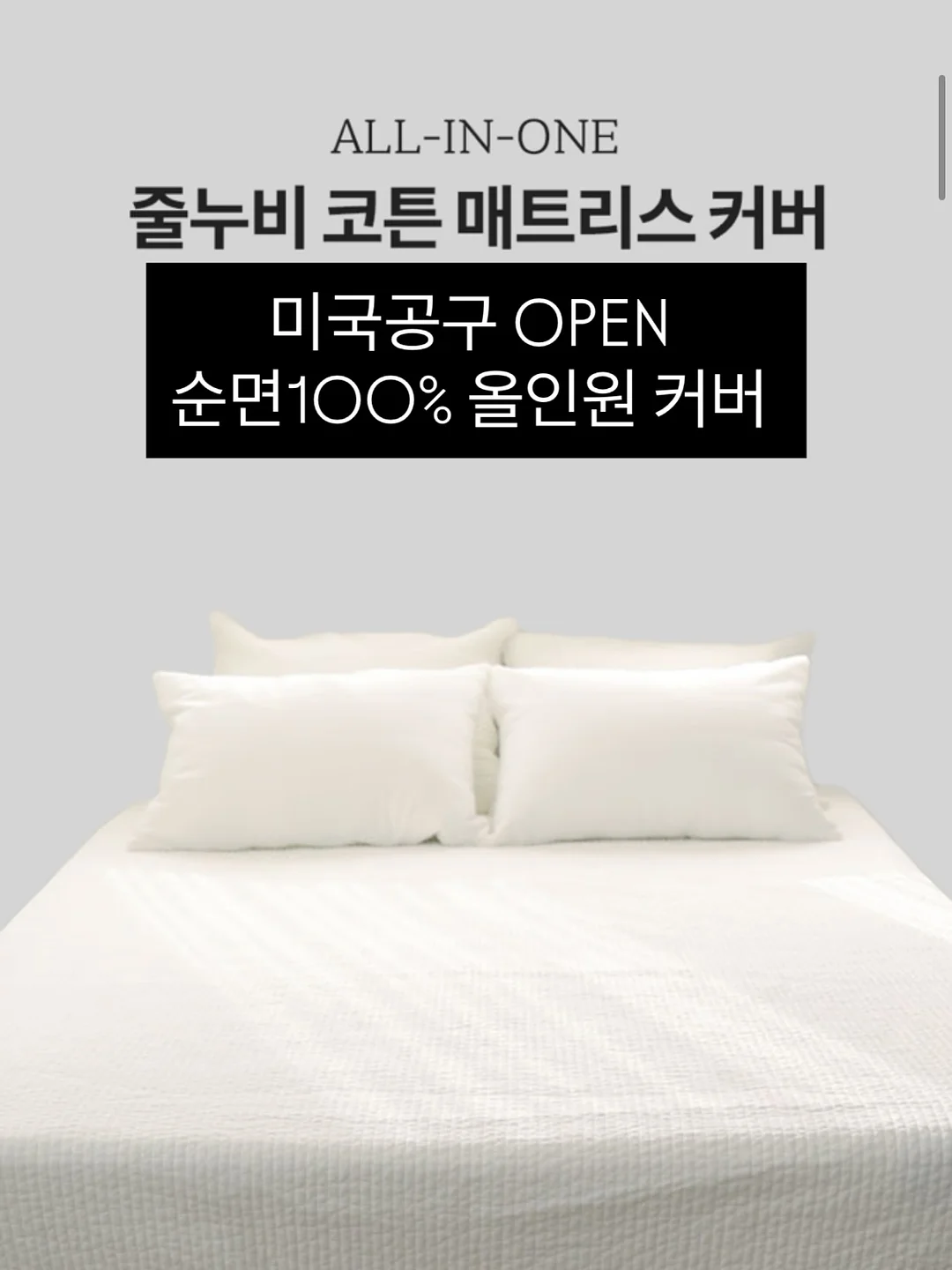 처음 배우는 ETF 투자 완전정복 1