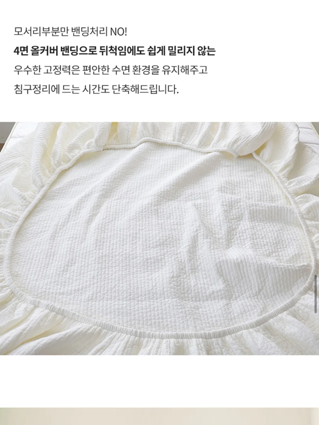 처음 배우는 ETF 투자 완전정복 10