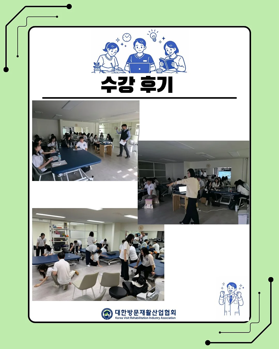 포켓몬 30주년 기념 vol.1 제일복권 6