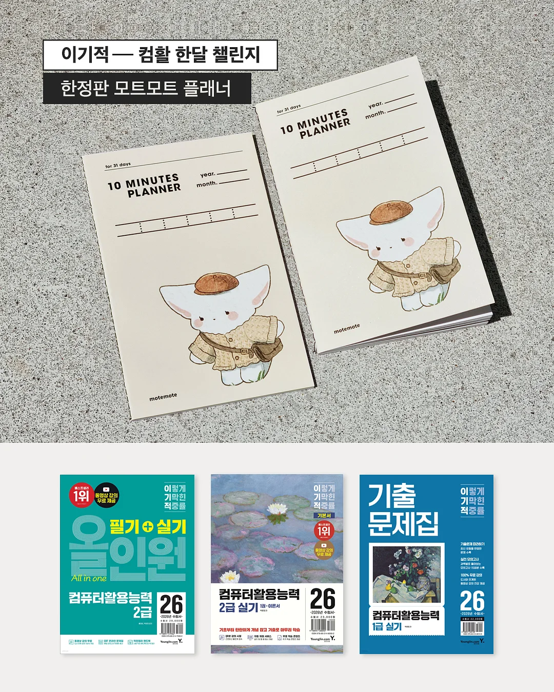 음식 호일