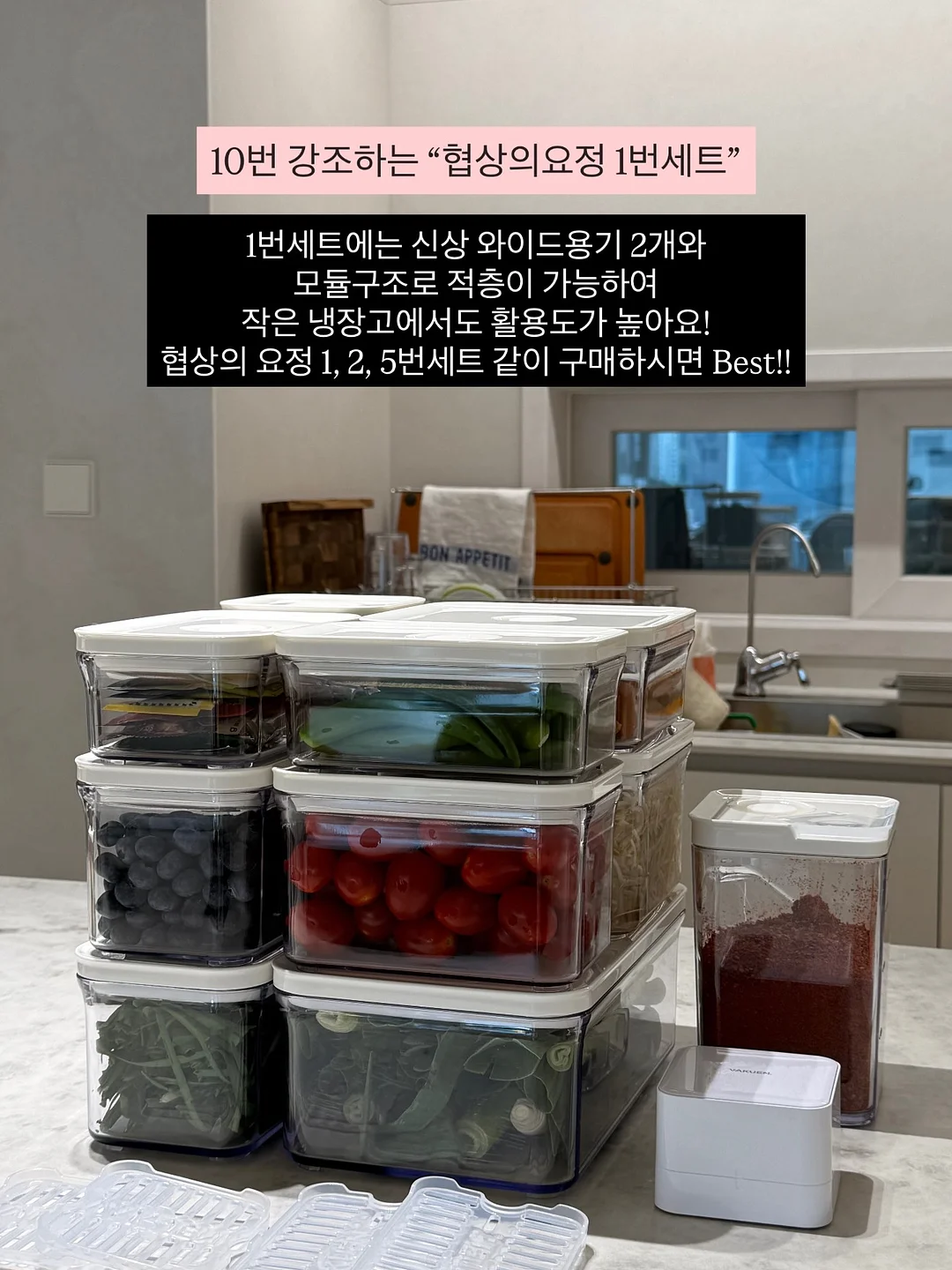 영어로 문장 만들기 훈련(일상표현 편) 7