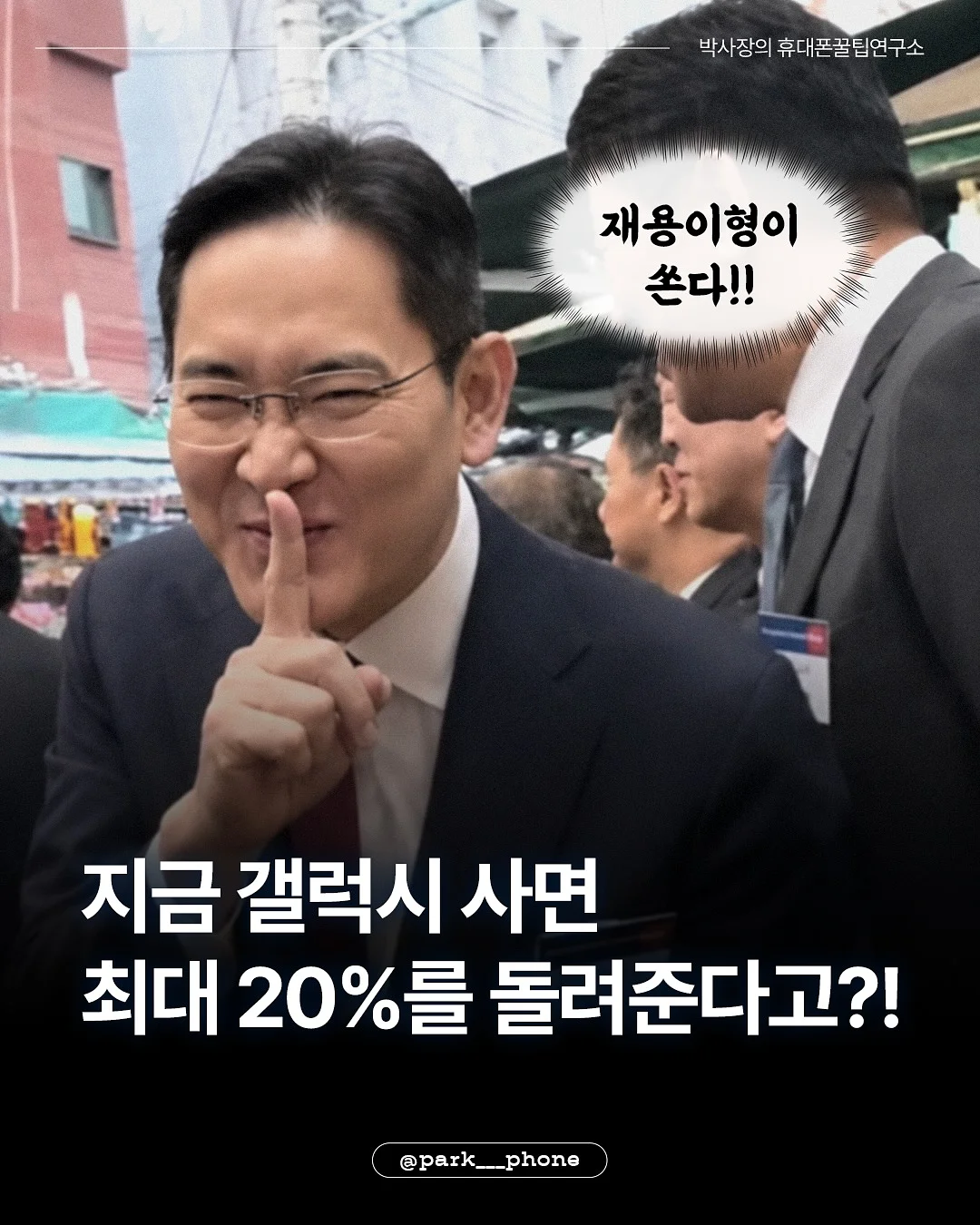 후들 3피스 세트 1