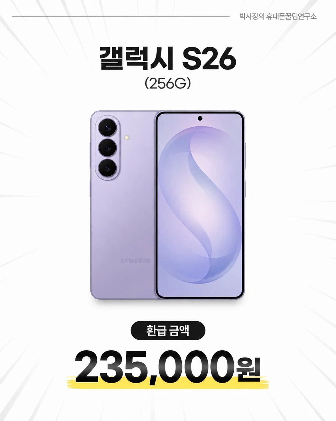 후들 3피스 세트 3