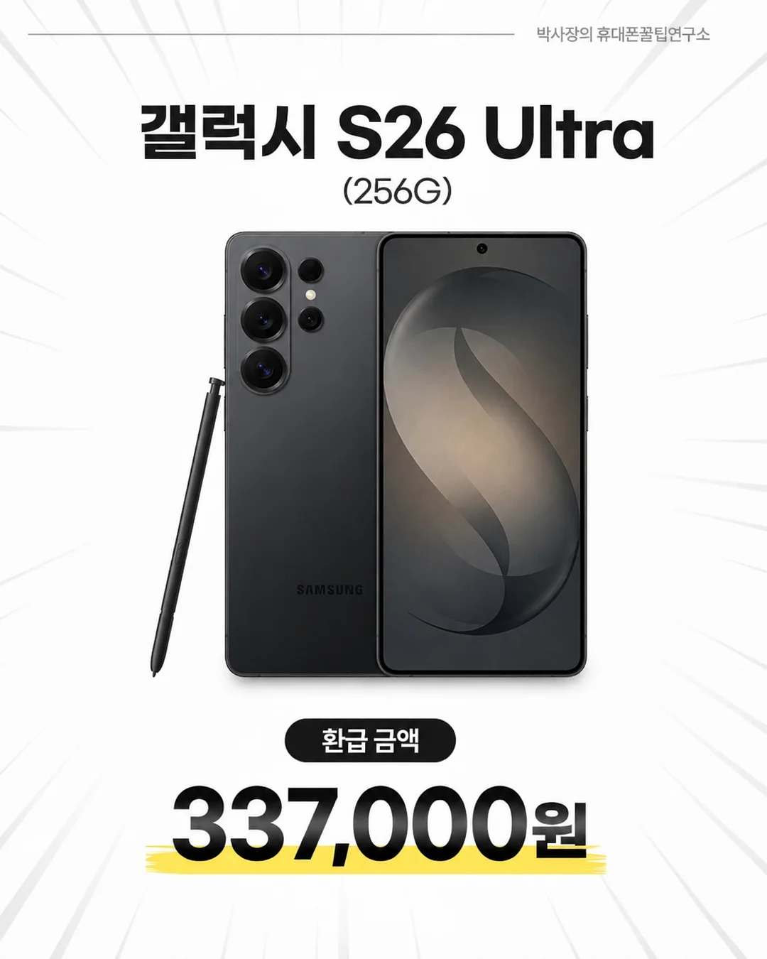 후들 3피스 세트 5