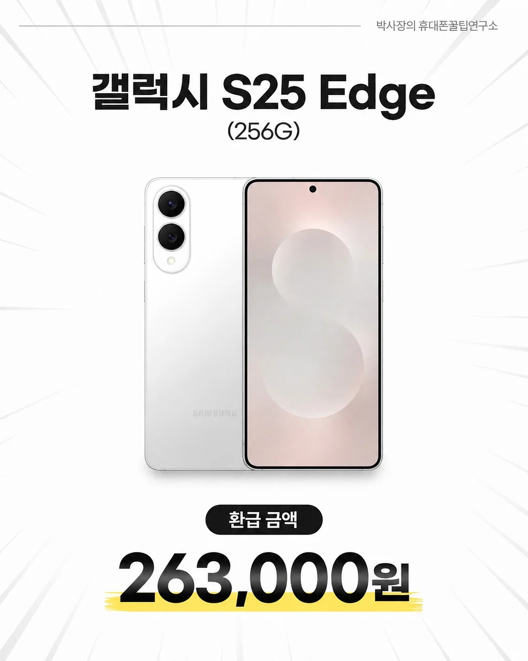 후들 3피스 세트 8