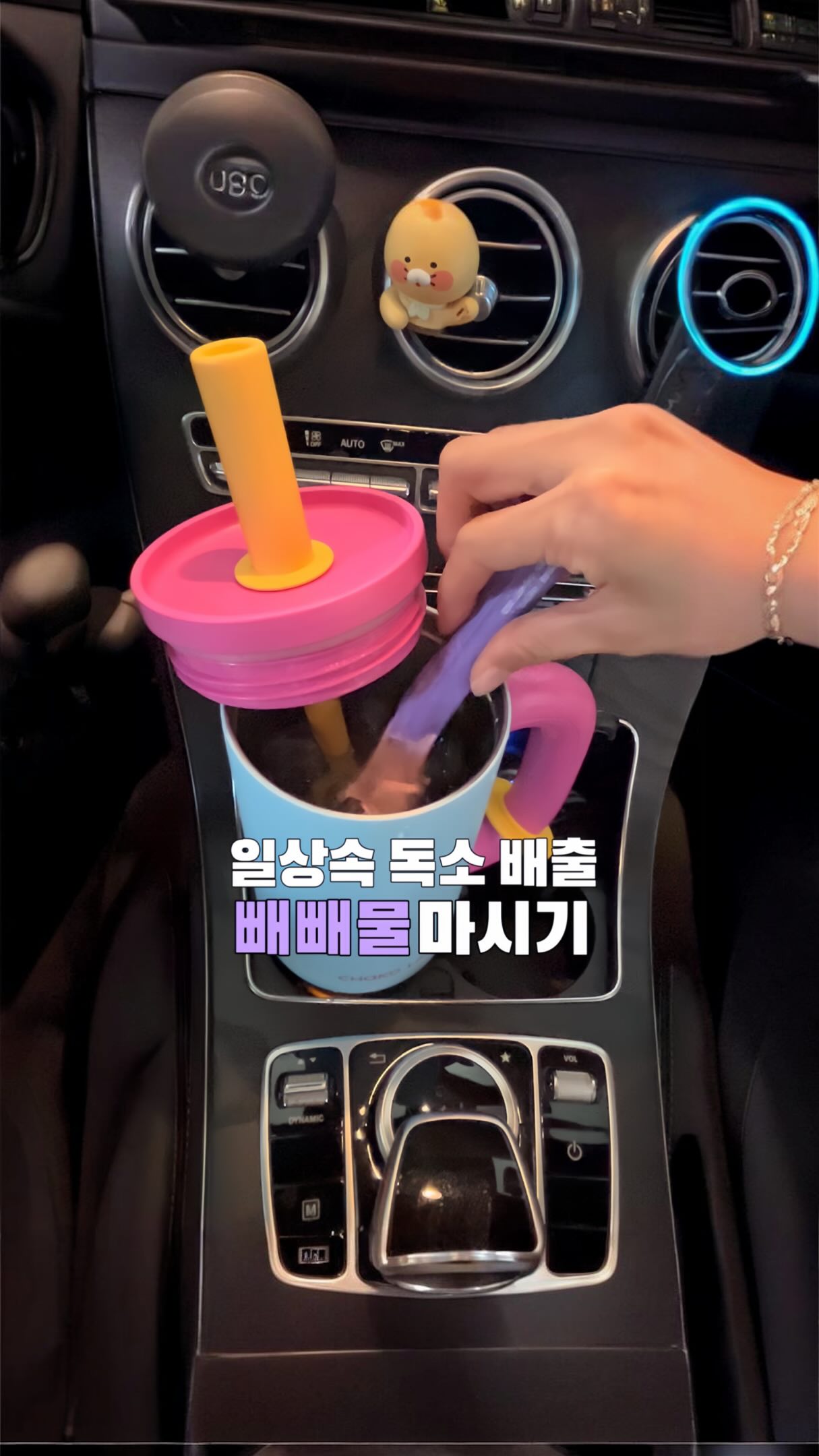 이달의아트
