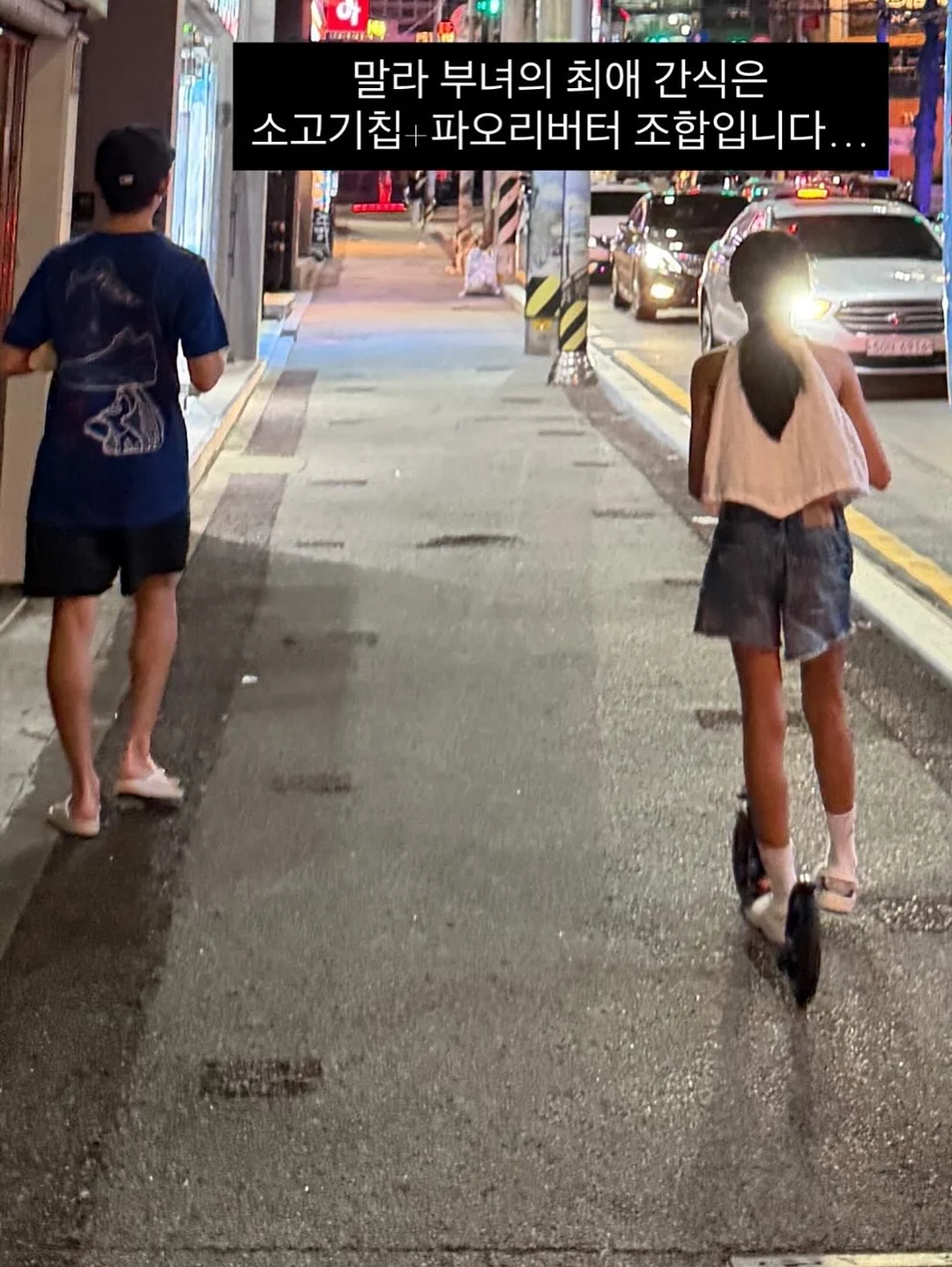몰딩 7