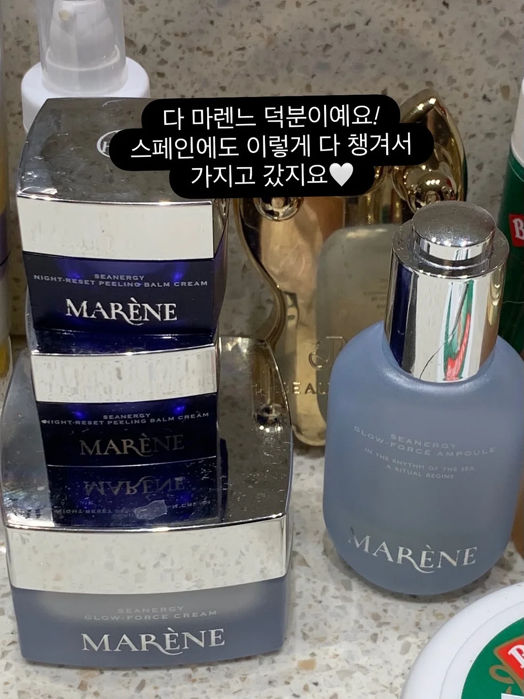슈퍼젝션 홈 프로모션 11