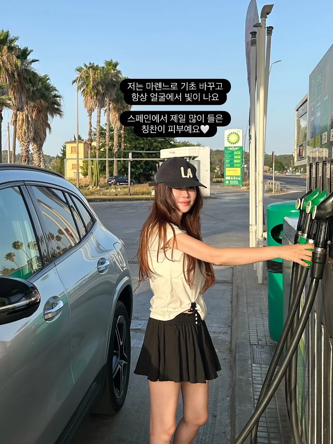 슈퍼젝션 홈 프로모션 7