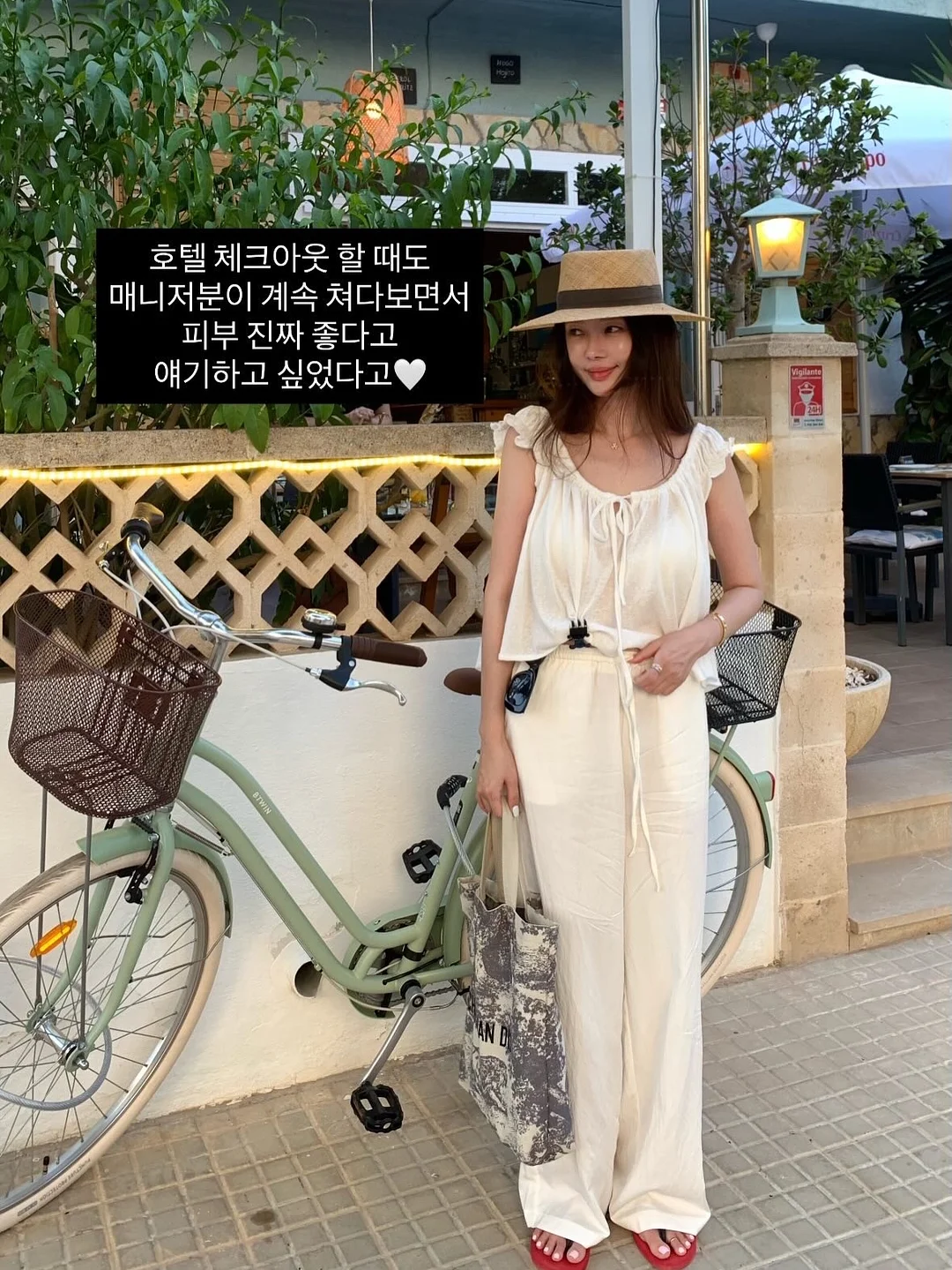 슈퍼젝션 홈 프로모션 8