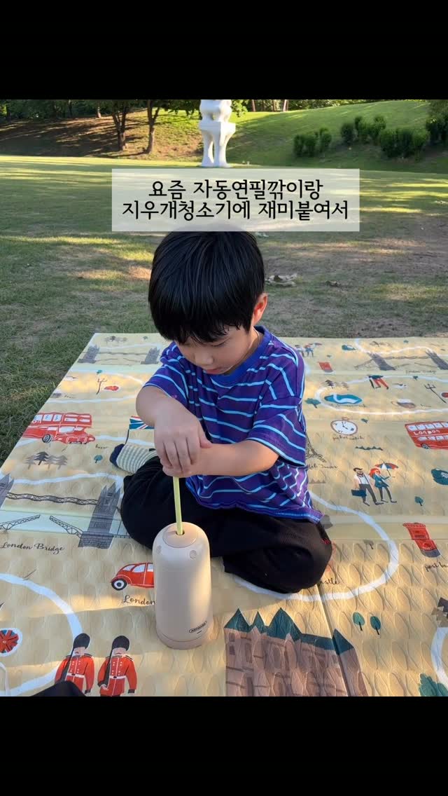 코디