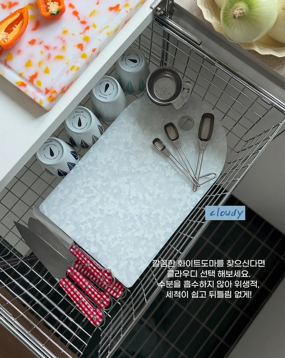 주식으로 부자됩시다 14