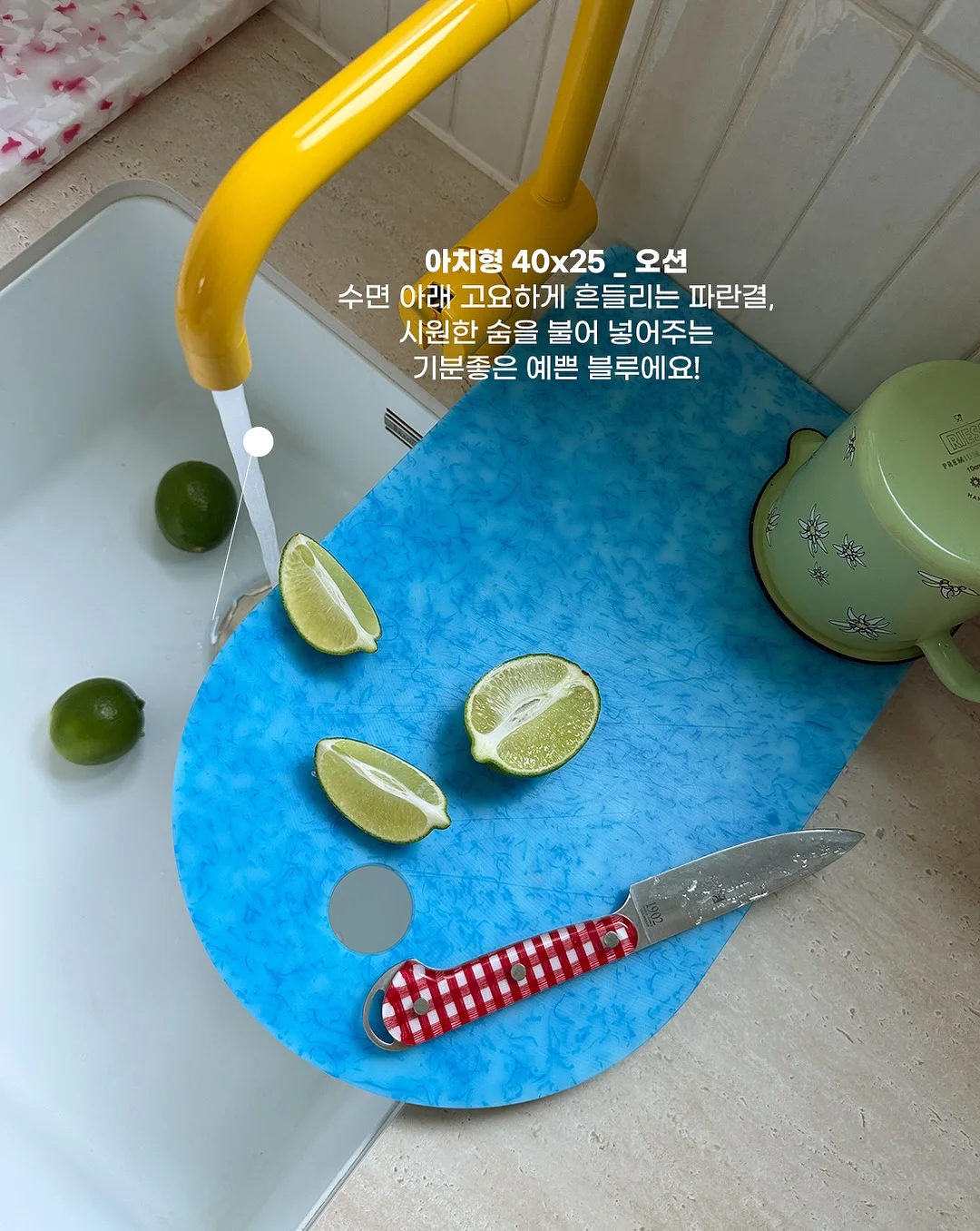 주식으로 부자됩시다 16