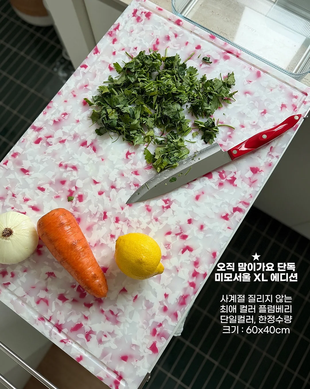 주식으로 부자됩시다 2