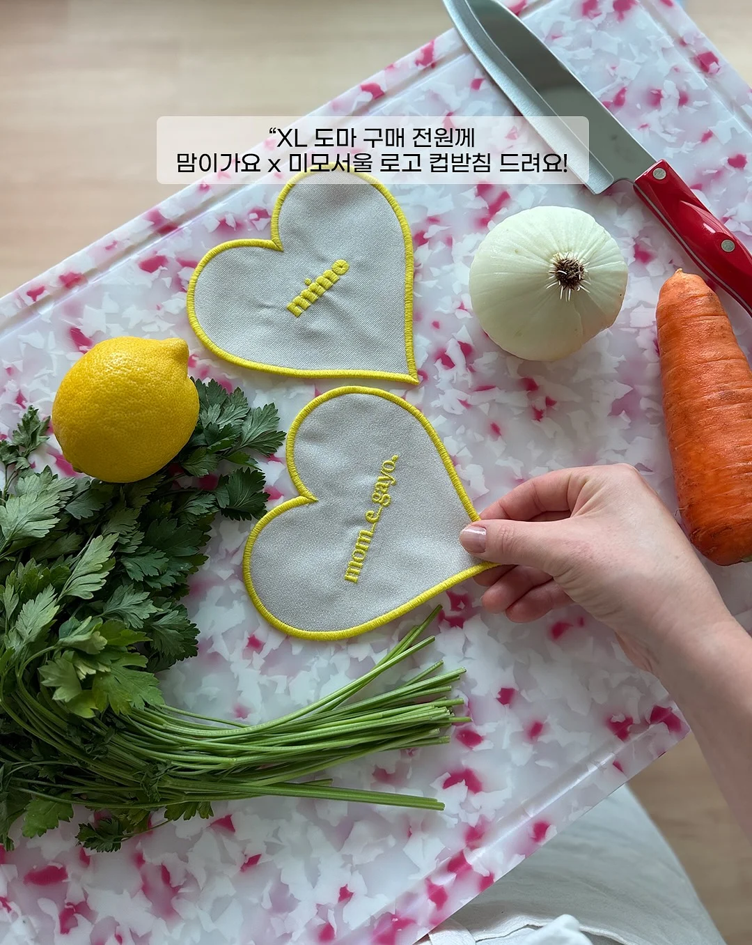 주식으로 부자됩시다 4