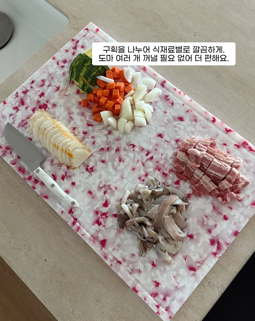 주식으로 부자됩시다 5