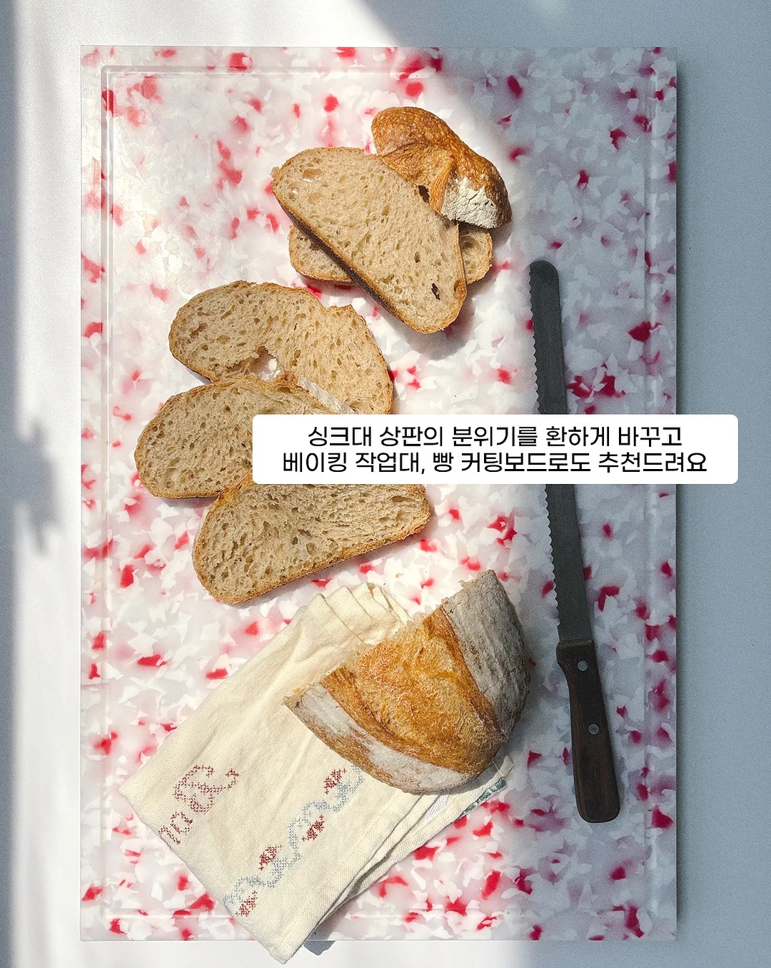 주식으로 부자됩시다 6