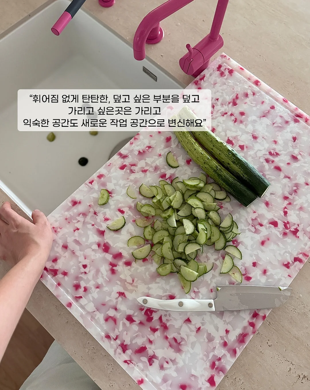 주식으로 부자됩시다 7