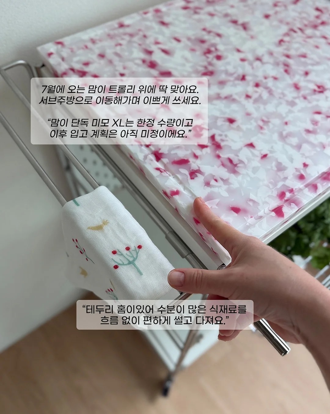 주식으로 부자됩시다 8