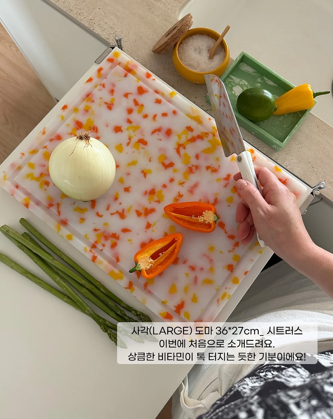주식으로 부자됩시다 9