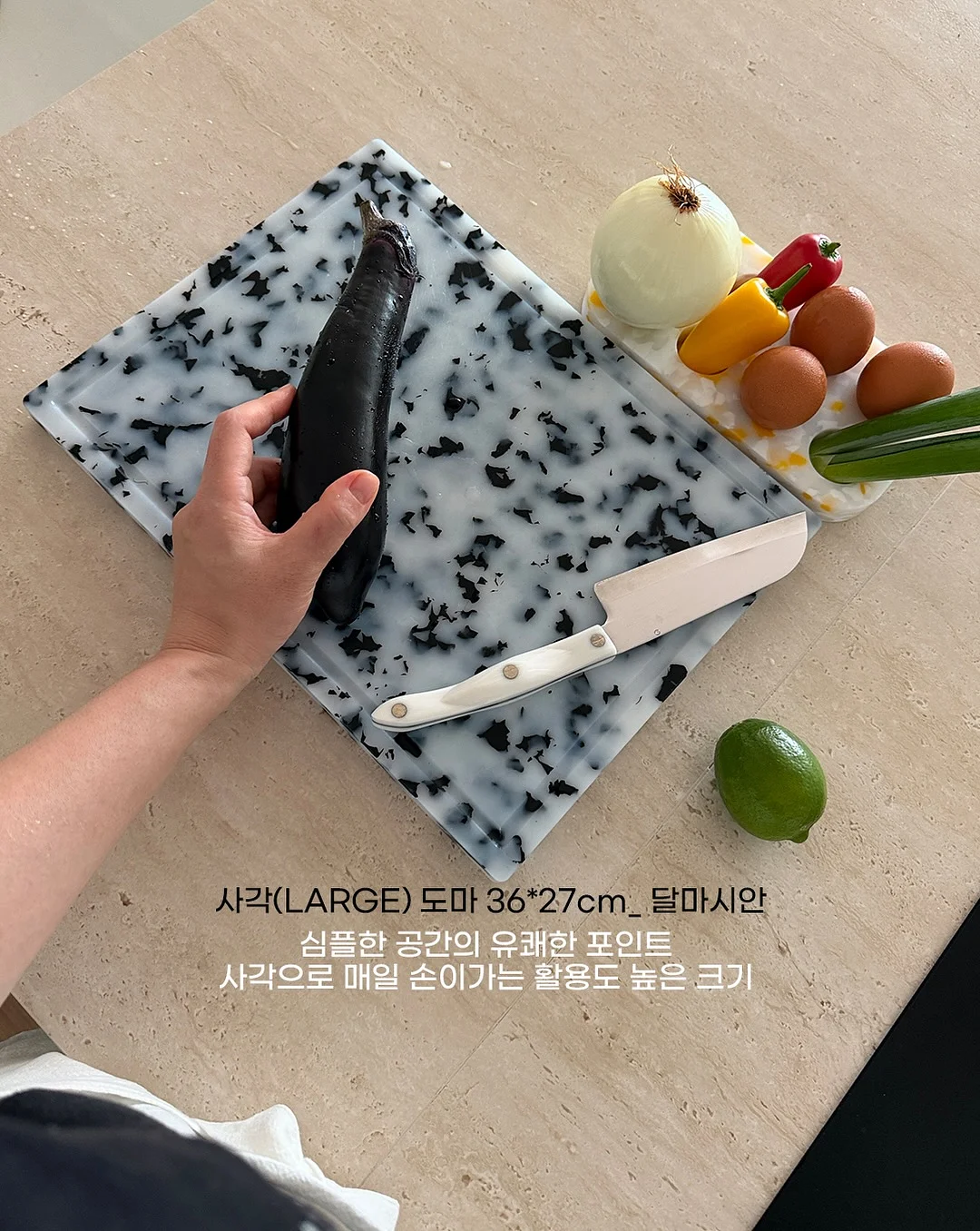 주식으로 부자됩시다 10
