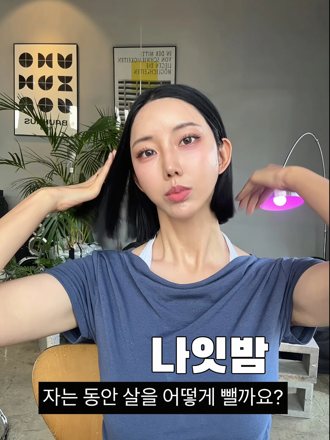 나시 원피스 1
