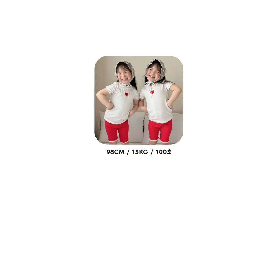 소이베베 수딩밤 12