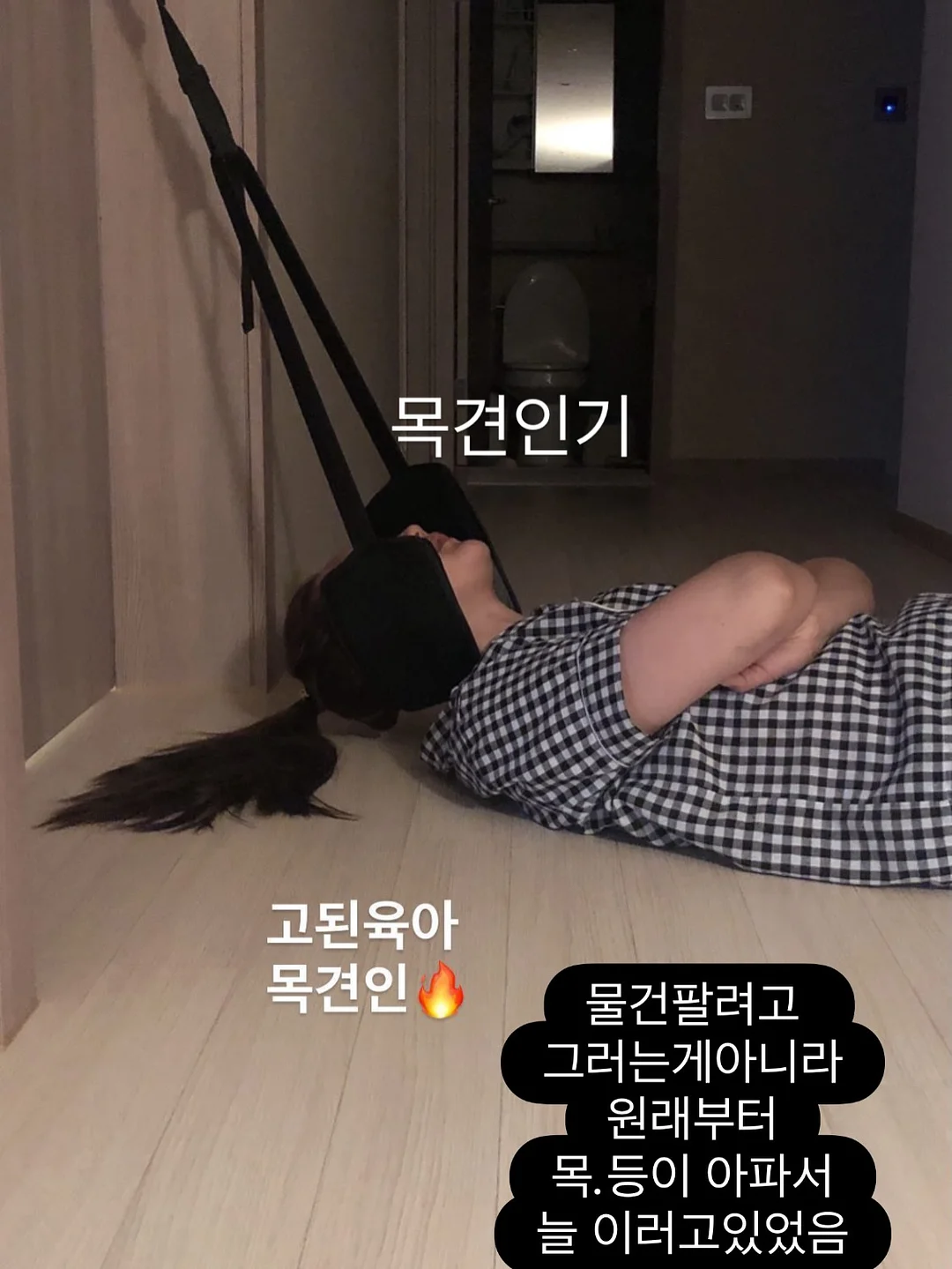 어른들의 수학 살롱 1