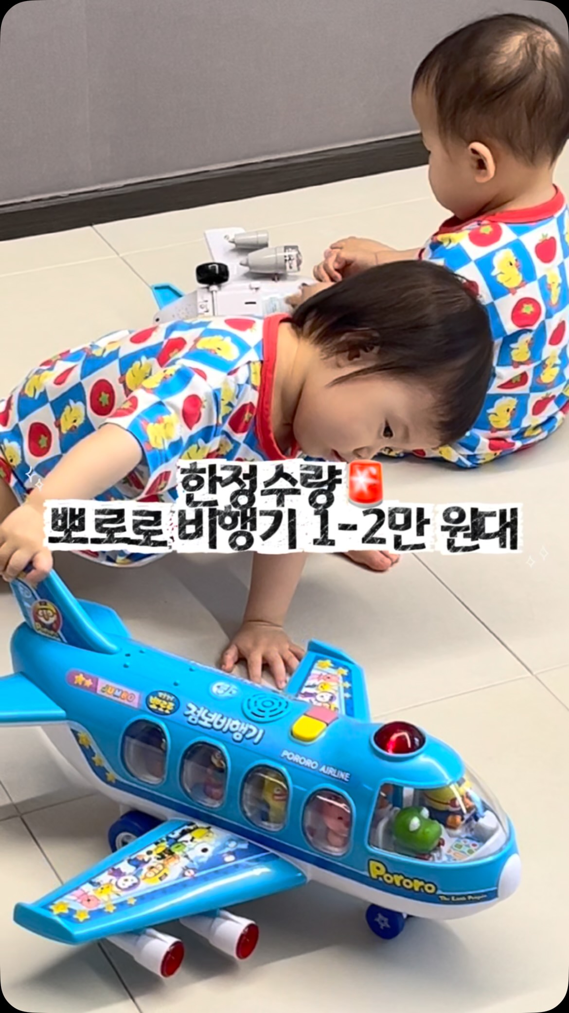 빵 모양 기계식 키보드