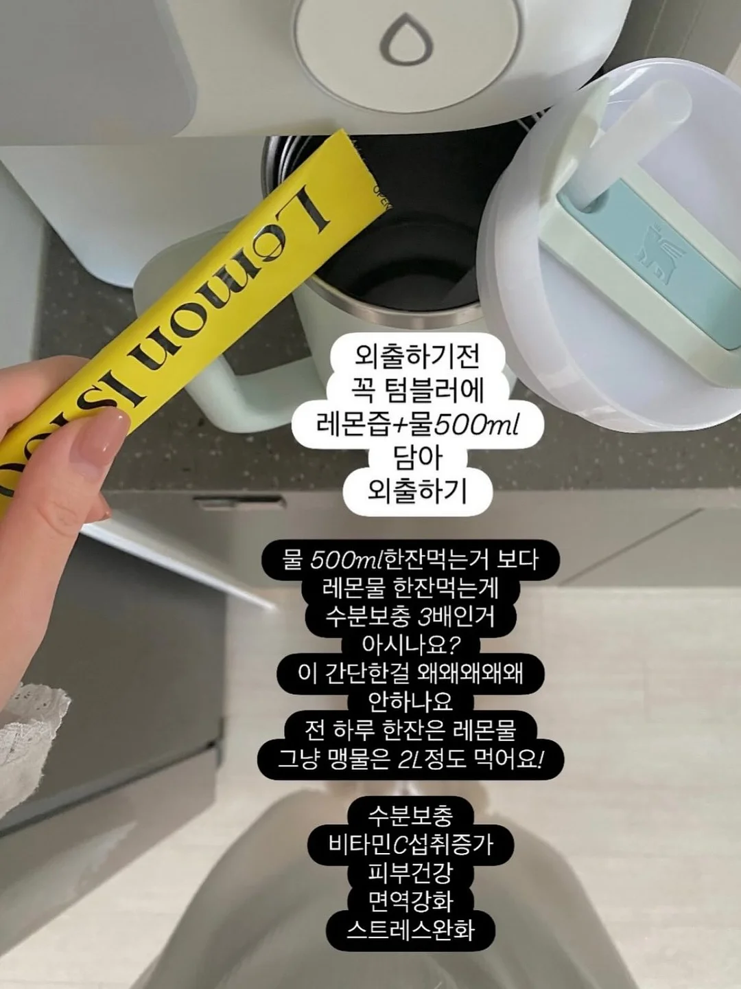 oioi 맨투맨 4