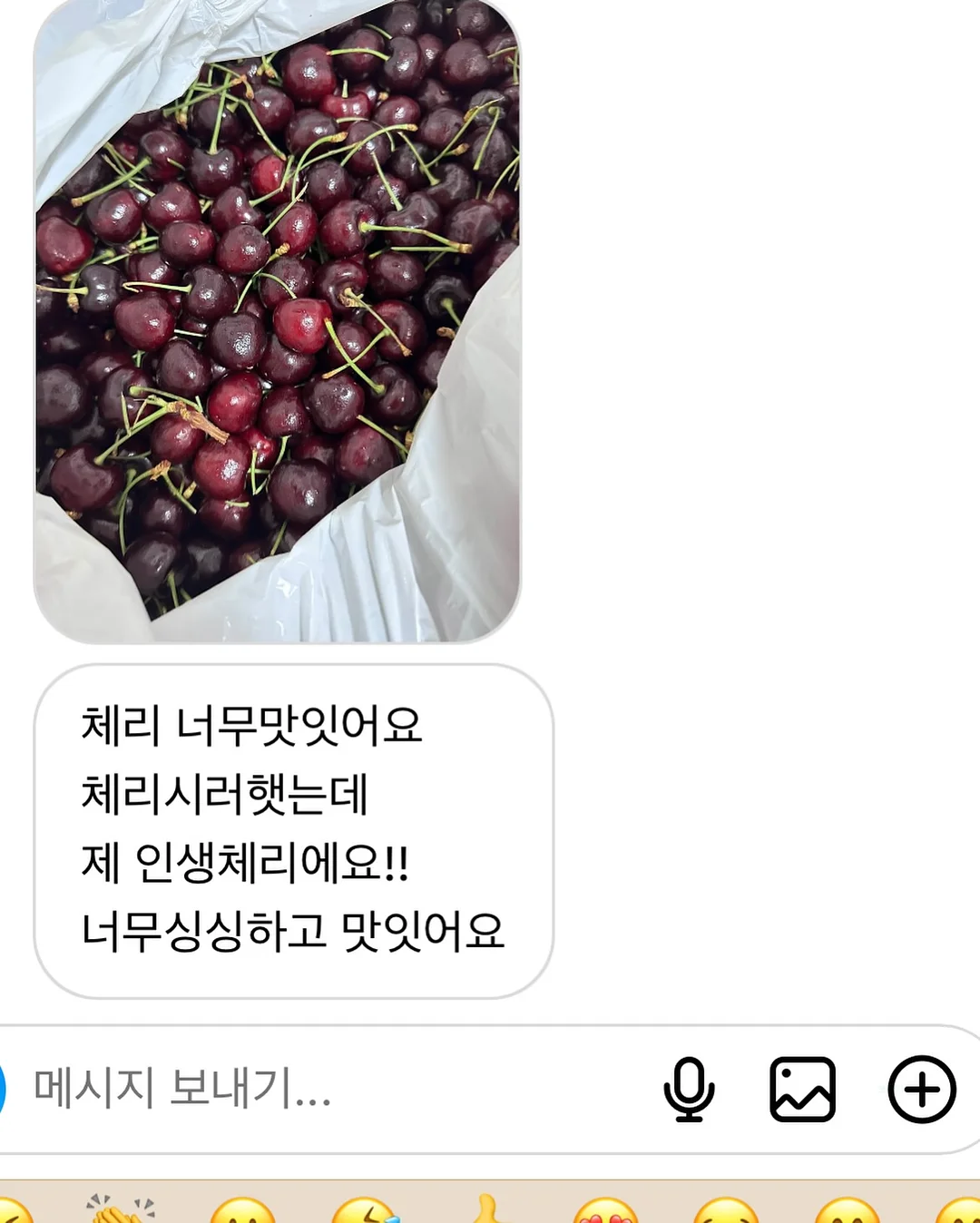 핸드타올 8