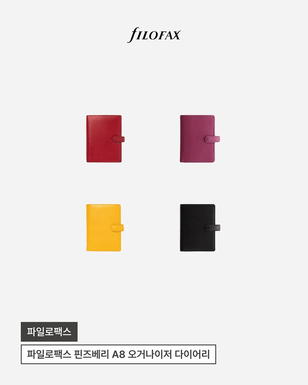 주님은 나의 최고봉 모던 클래식 에디션 6