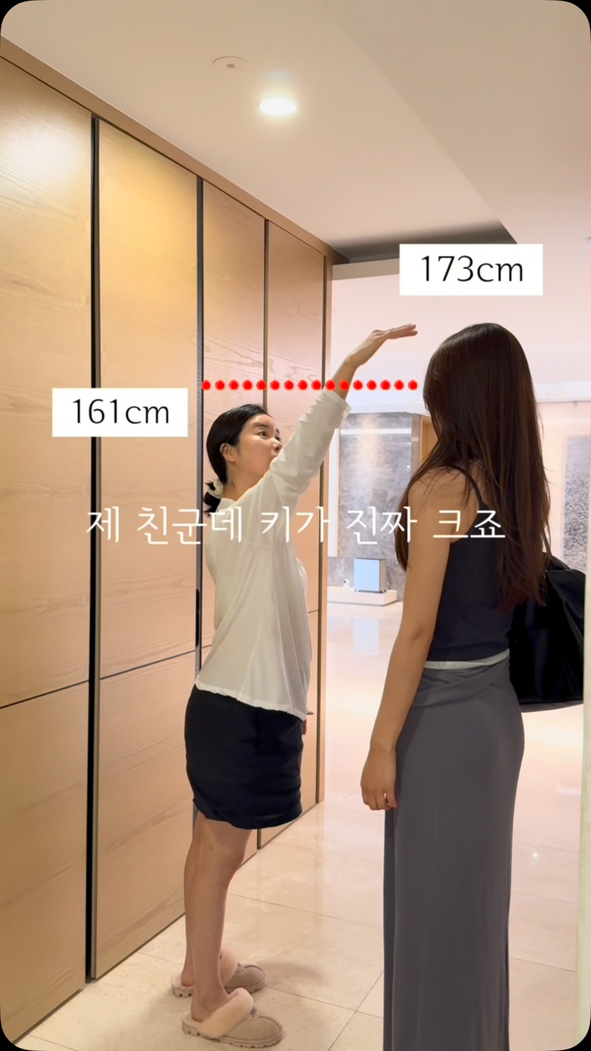 자석 카메라