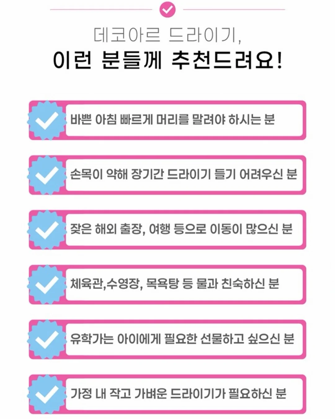쿨매트 11