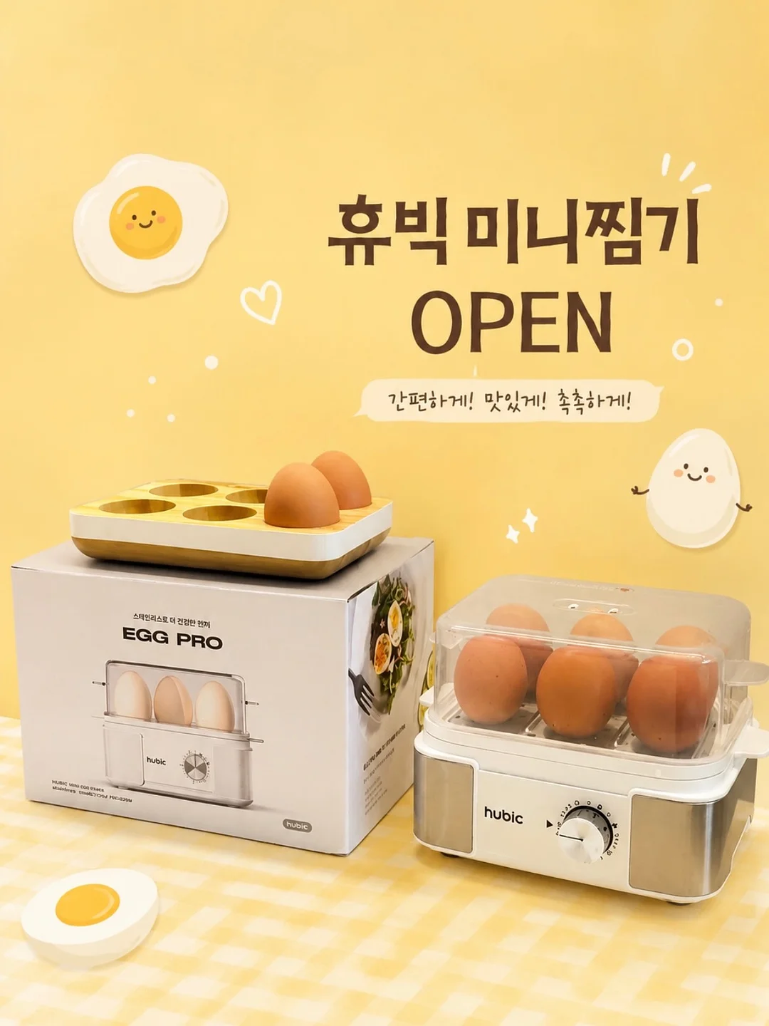 닥터랩 전라인 1