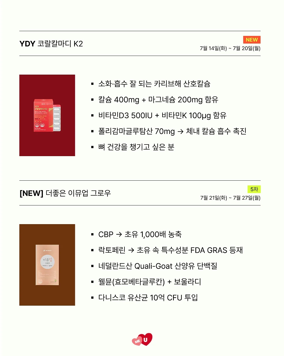 4월 아트 3