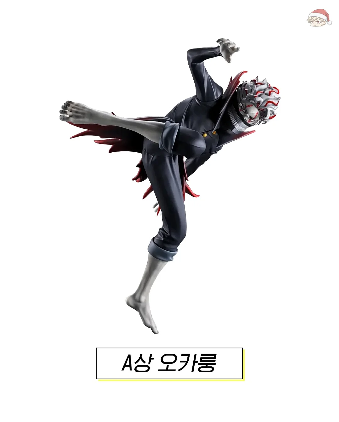 테일러드 린넨 자켓 & 쉬폰 플리츠 롱 스커트 2