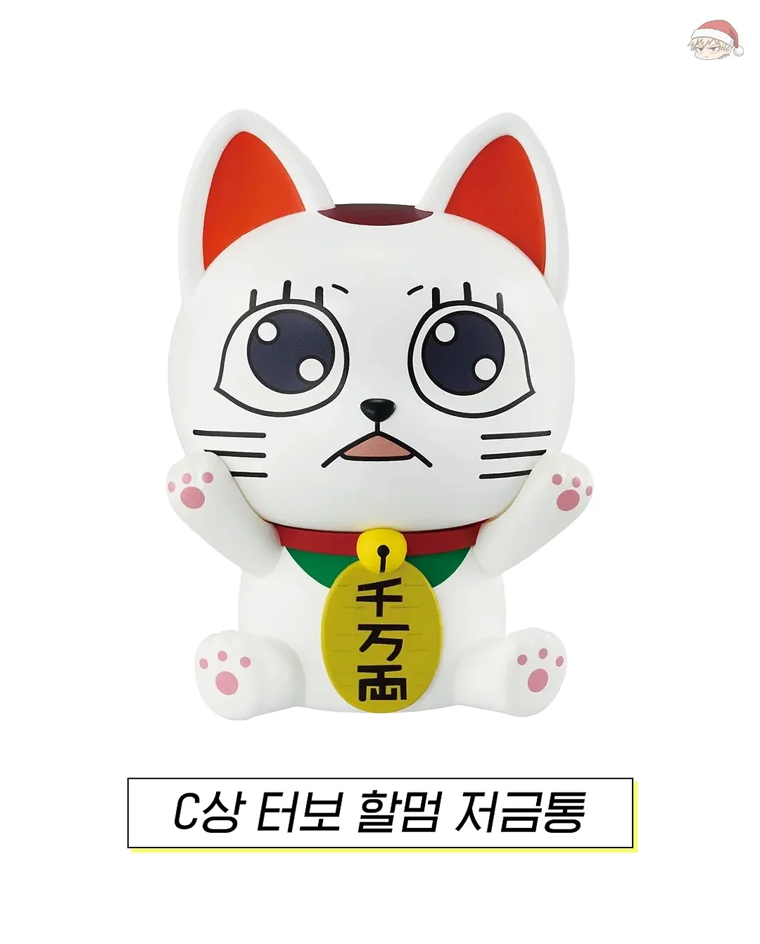 테일러드 린넨 자켓 & 쉬폰 플리츠 롱 스커트 4