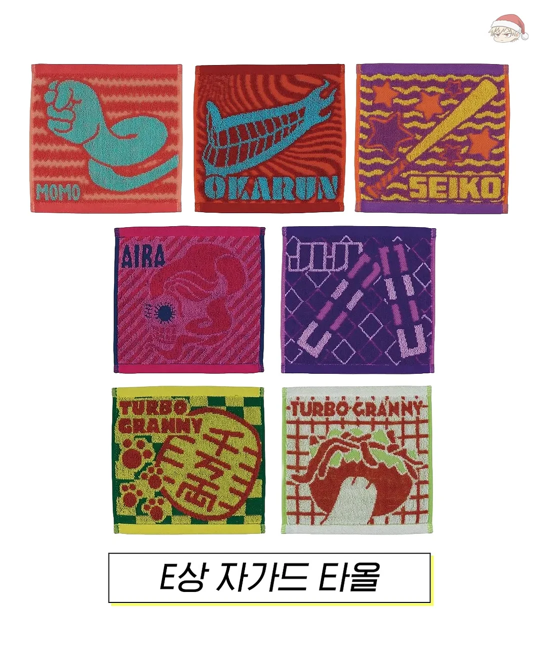 테일러드 린넨 자켓 & 쉬폰 플리츠 롱 스커트 6