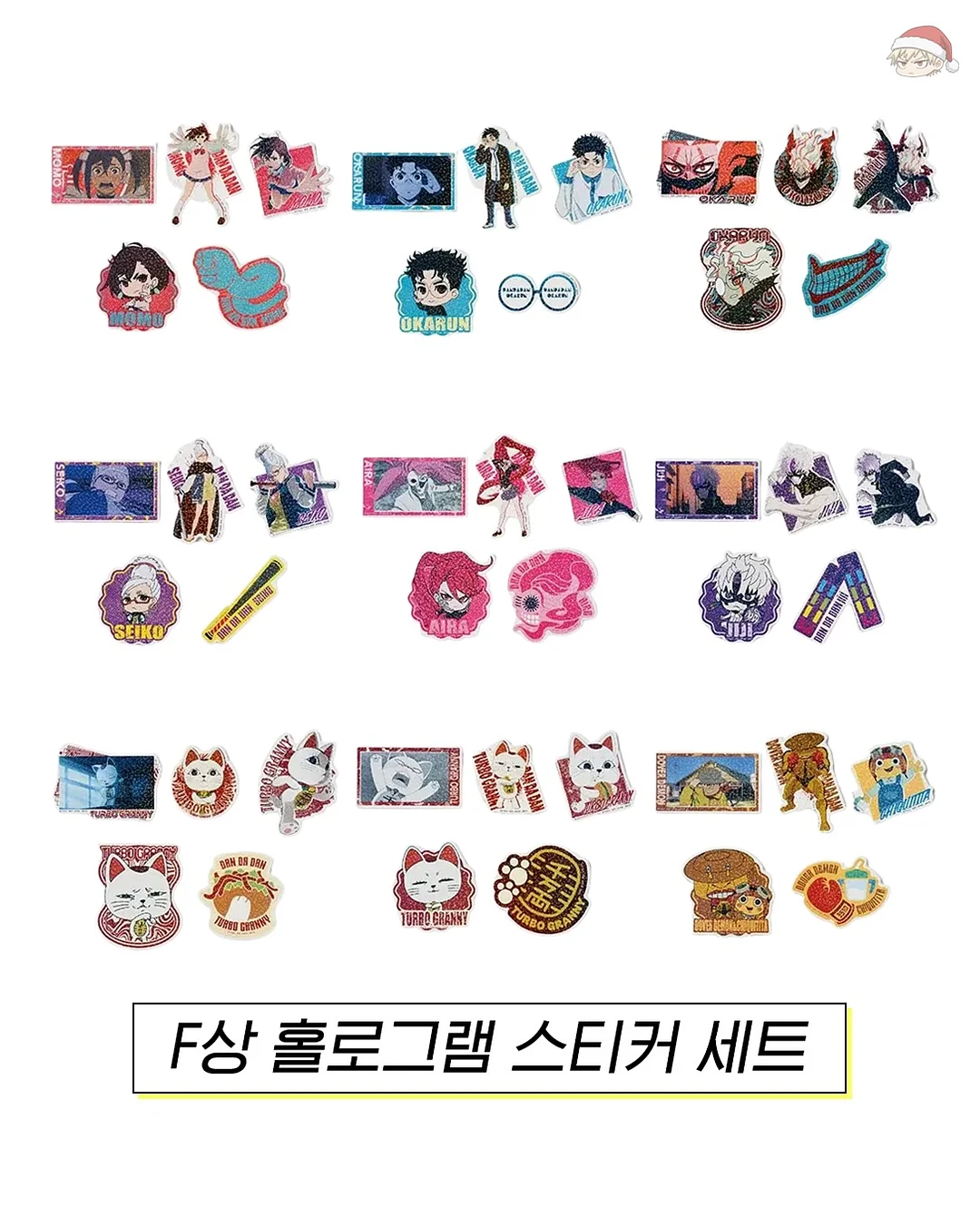 테일러드 린넨 자켓 & 쉬폰 플리츠 롱 스커트 7