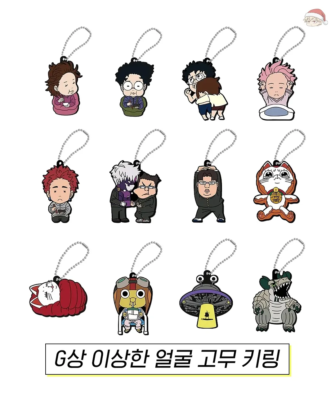 테일러드 린넨 자켓 & 쉬폰 플리츠 롱 스커트 8
