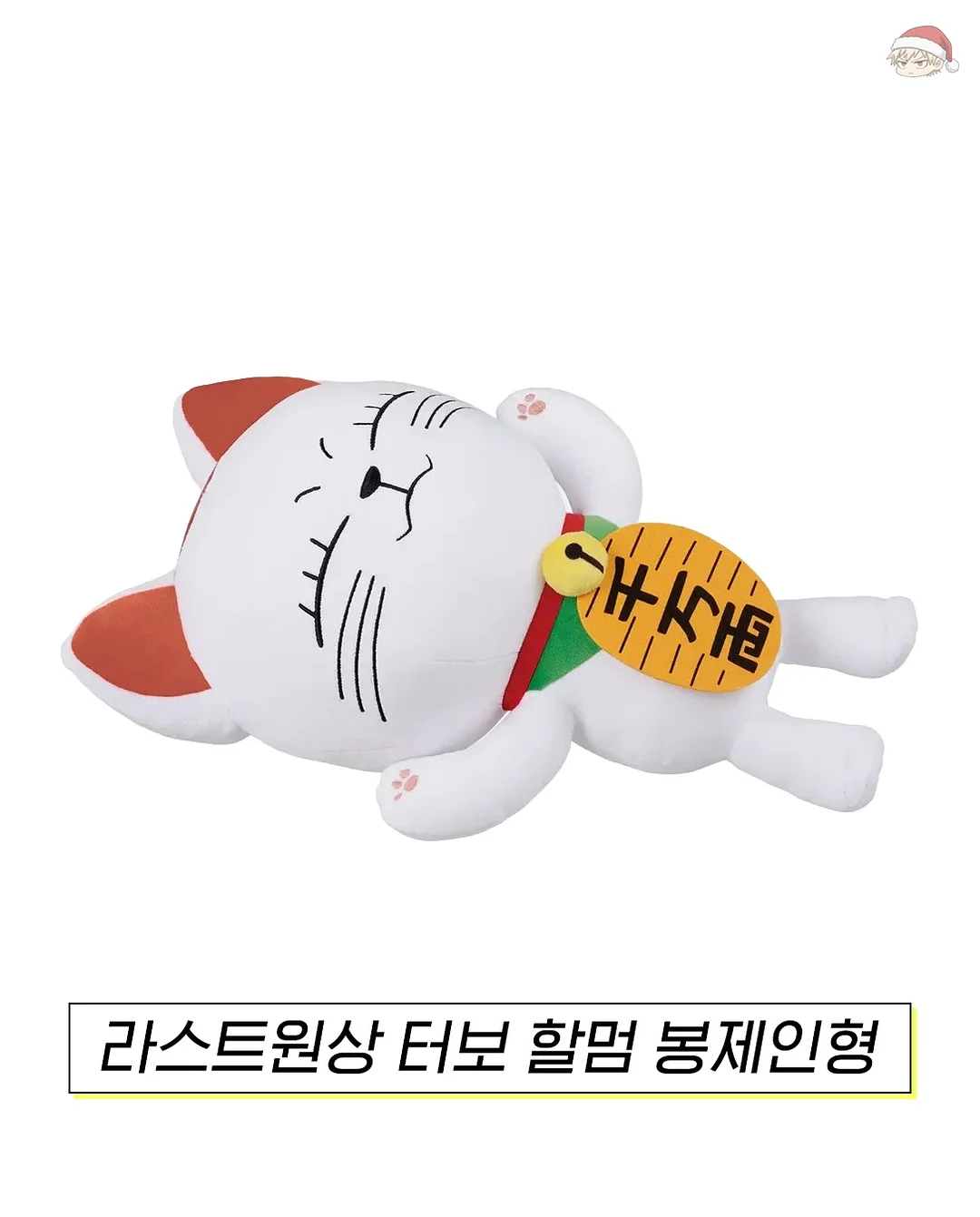 테일러드 린넨 자켓 & 쉬폰 플리츠 롱 스커트 9