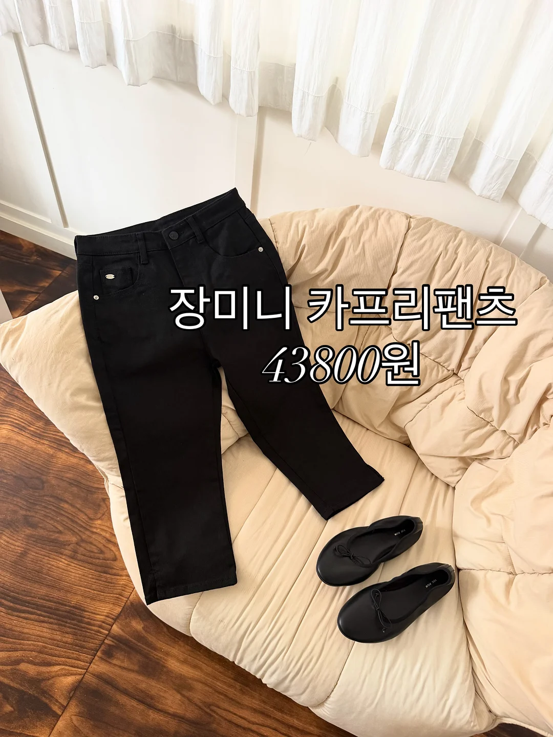 냉각 맥주컵 1