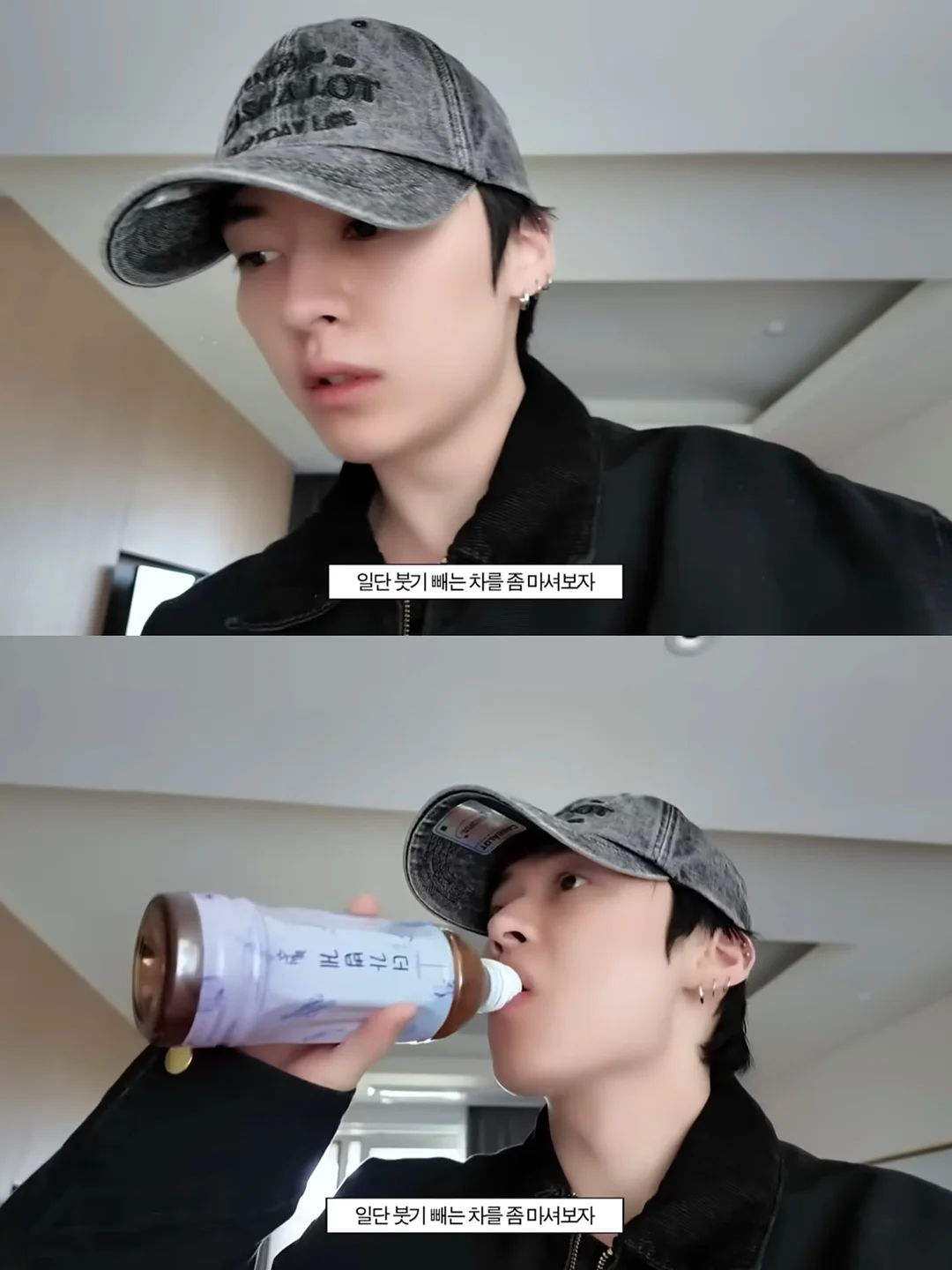 축구 유니폼 코디 2
