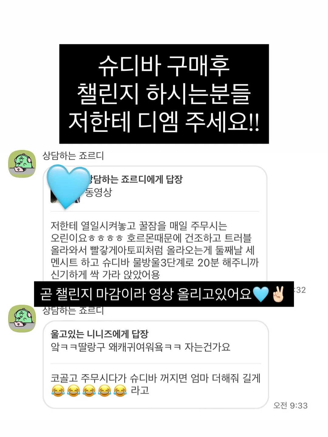 만능 클립 1