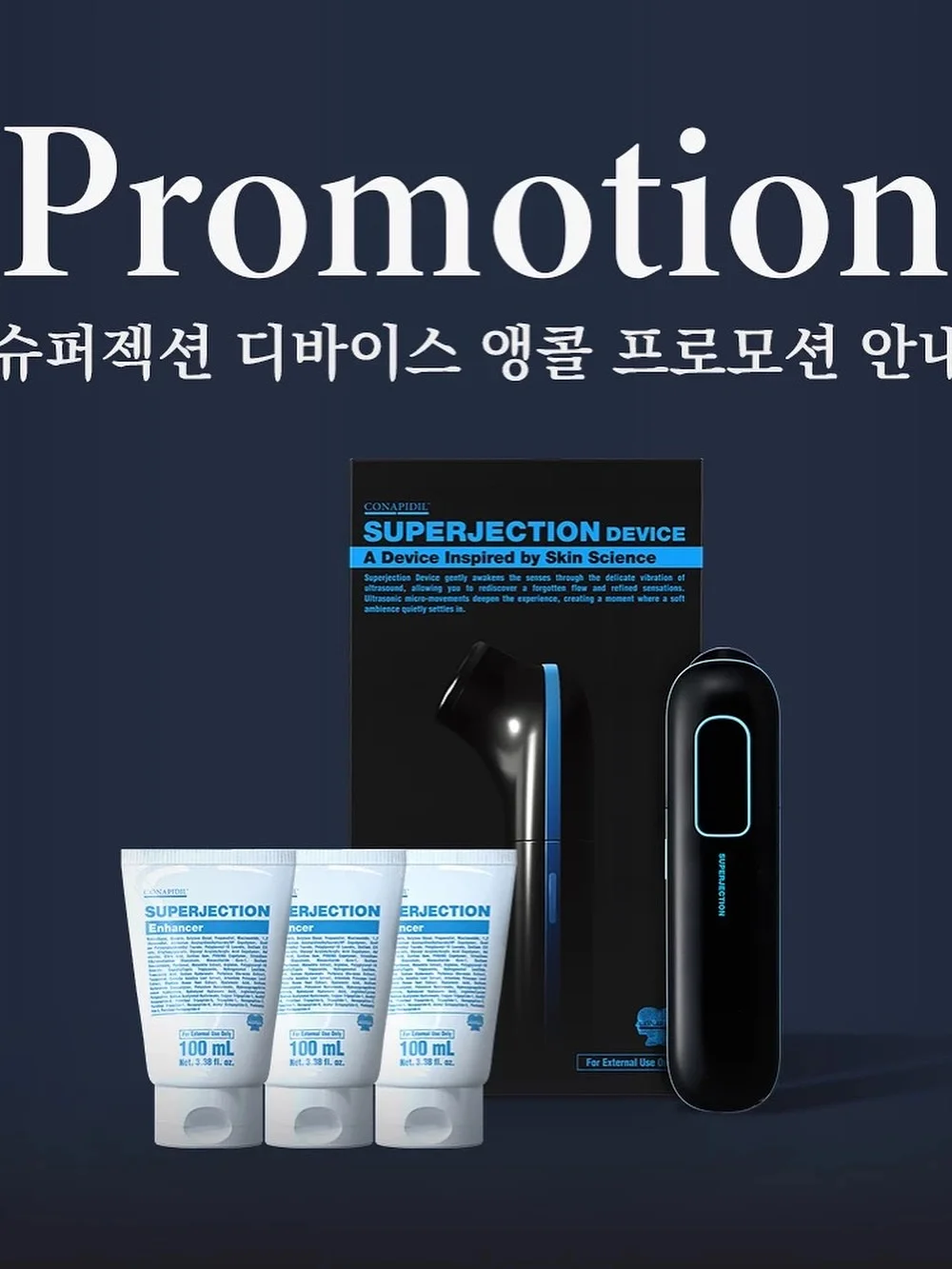 만능 클립 2