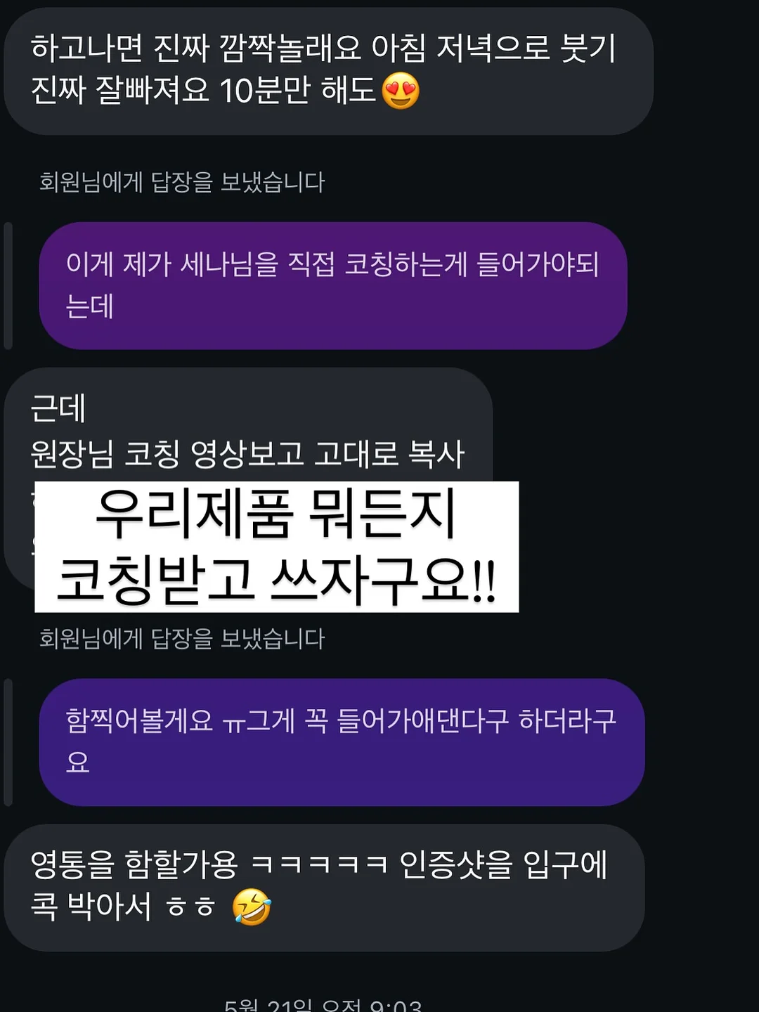만능 클립 4