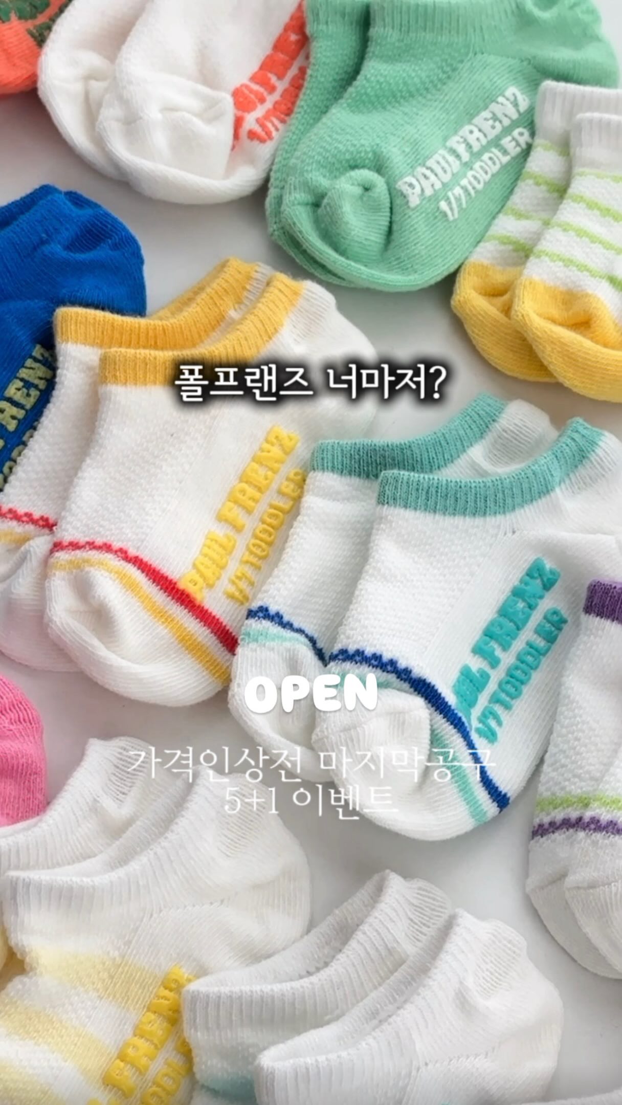 비밀베이커리 샌드위치