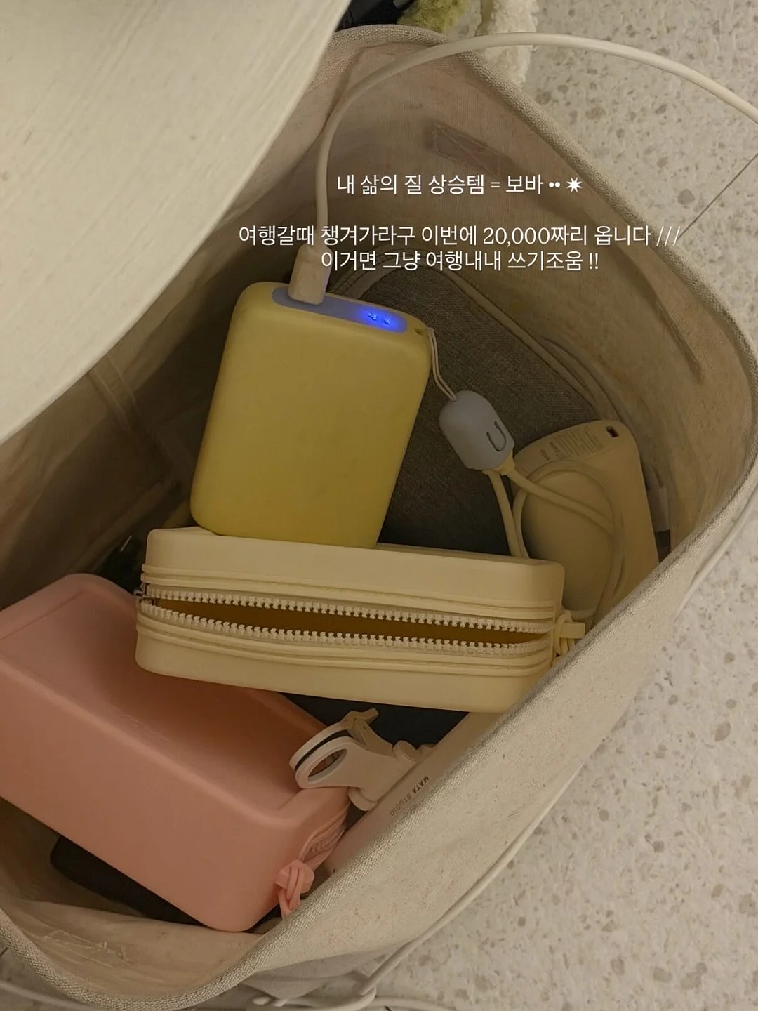 칠순케이크 5