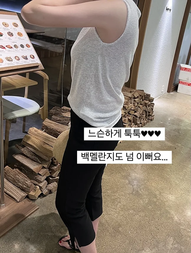 칸투치 물놀이가방 3